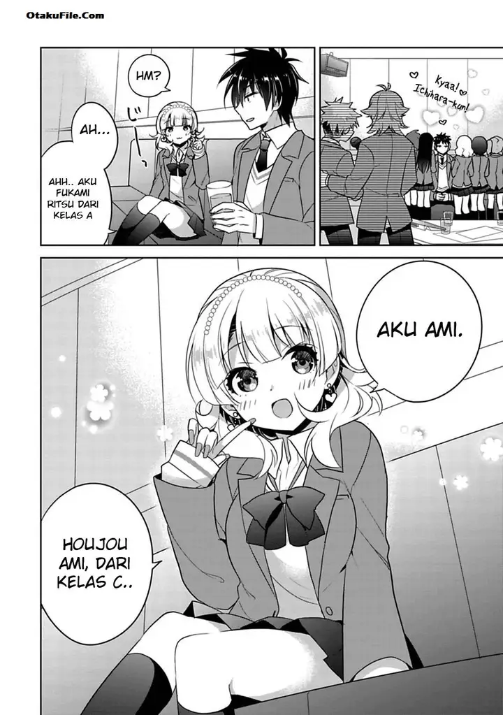 image-komik-siscon-ani-to-brocon-imouto-ga-shoujiki-ni-nattara-chapter-1-15/39