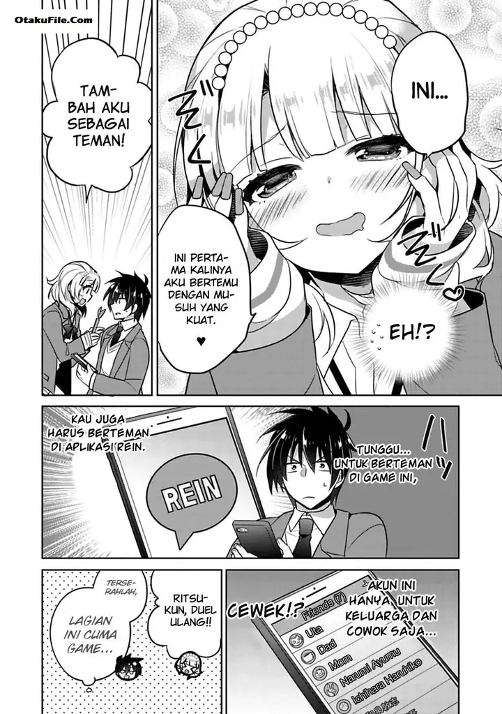 image-komik-siscon-ani-to-brocon-imouto-ga-shoujiki-ni-nattara-chapter-1-19/39