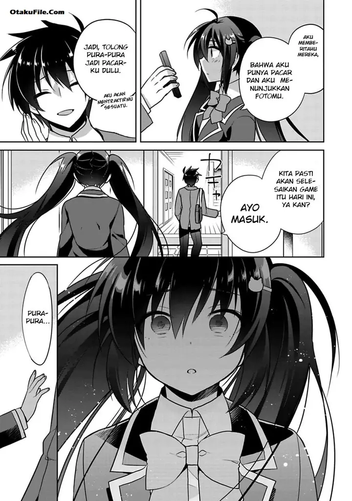 image-komik-siscon-ani-to-brocon-imouto-ga-shoujiki-ni-nattara-chapter-1-33/39