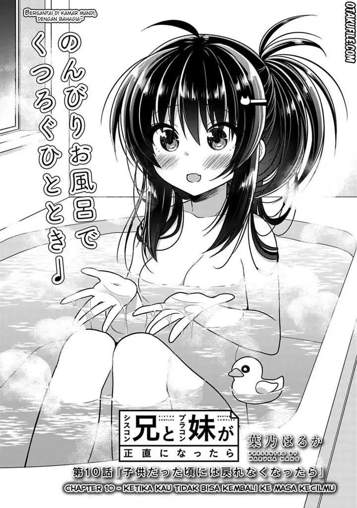 image-komik-siscon-ani-to-brocon-imouto-ga-shoujiki-ni-nattara-chapter-10-0/9