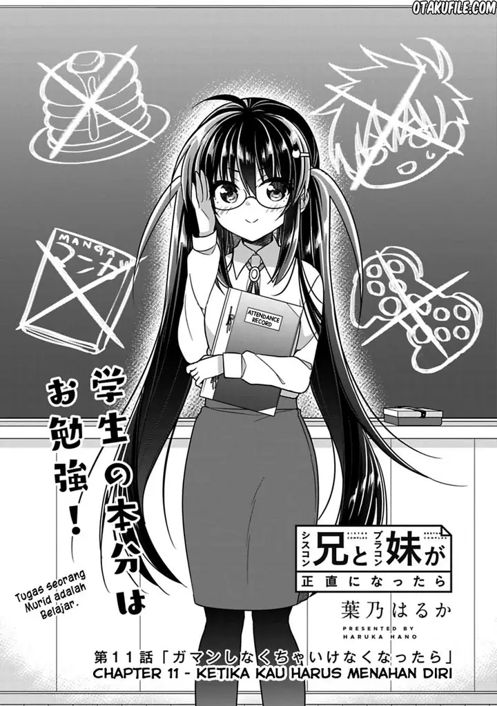 image-komik-siscon-ani-to-brocon-imouto-ga-shoujiki-ni-nattara-chapter-11-1/11