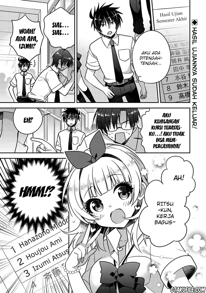 image-komik-siscon-ani-to-brocon-imouto-ga-shoujiki-ni-nattara-chapter-12-0/11