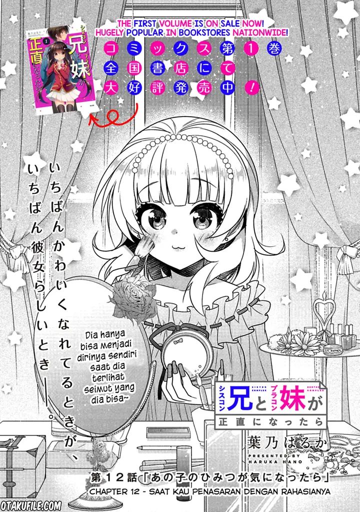 image-komik-siscon-ani-to-brocon-imouto-ga-shoujiki-ni-nattara-chapter-12-1/11