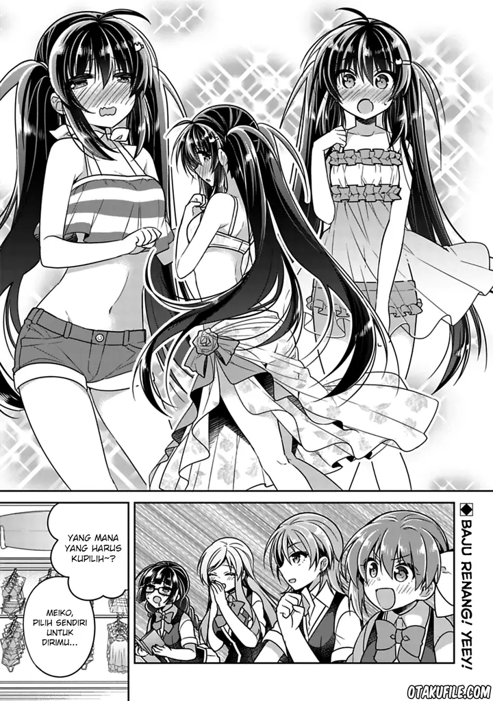 image-komik-siscon-ani-to-brocon-imouto-ga-shoujiki-ni-nattara-chapter-13-0/9