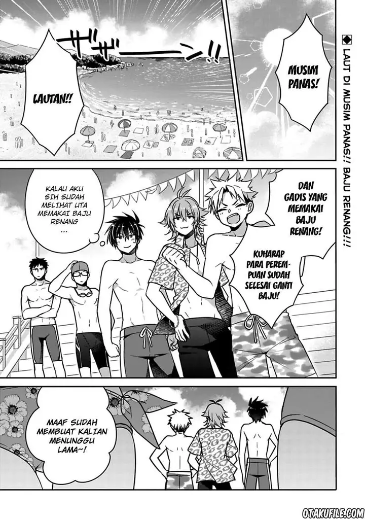 image-komik-siscon-ani-to-brocon-imouto-ga-shoujiki-ni-nattara-chapter-14-0/11