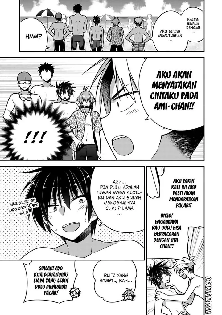 image-komik-siscon-ani-to-brocon-imouto-ga-shoujiki-ni-nattara-chapter-14-3/11