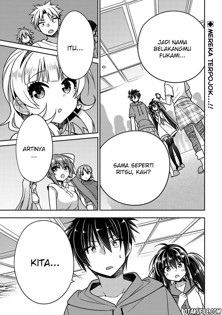 image-komik-siscon-ani-to-brocon-imouto-ga-shoujiki-ni-nattara-chapter-15-0/7