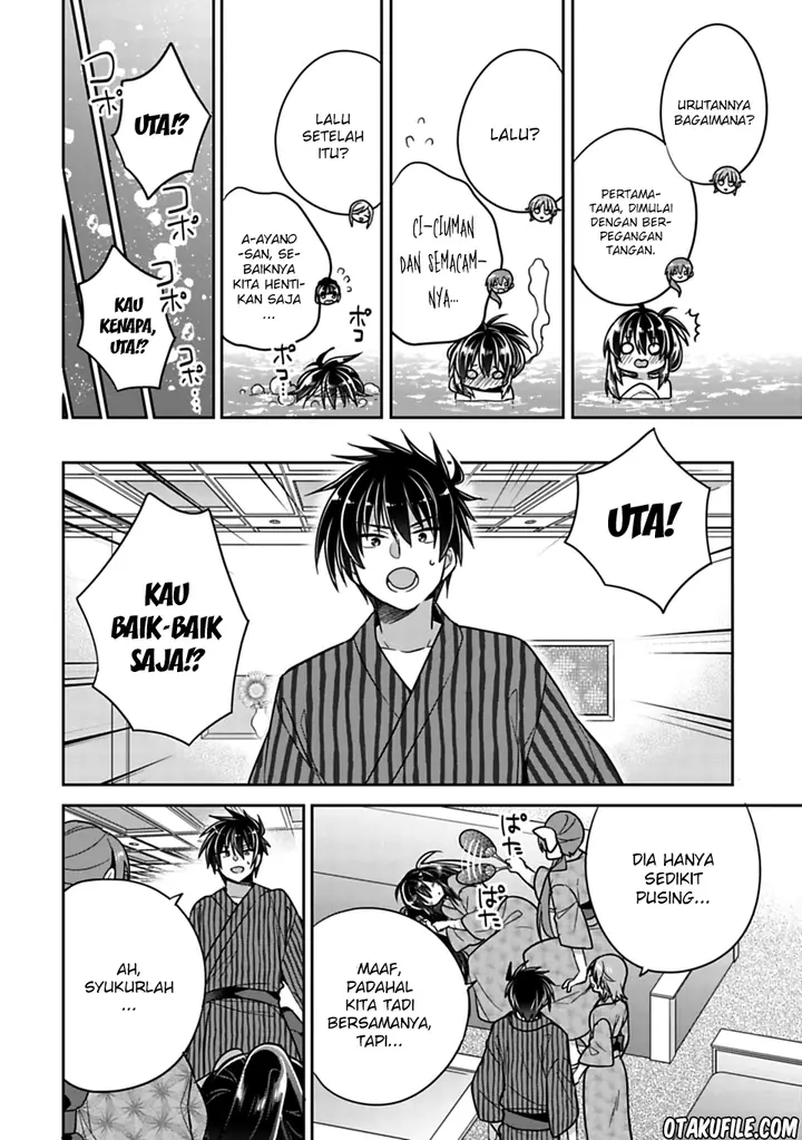 image-komik-siscon-ani-to-brocon-imouto-ga-shoujiki-ni-nattara-chapter-15-4/7