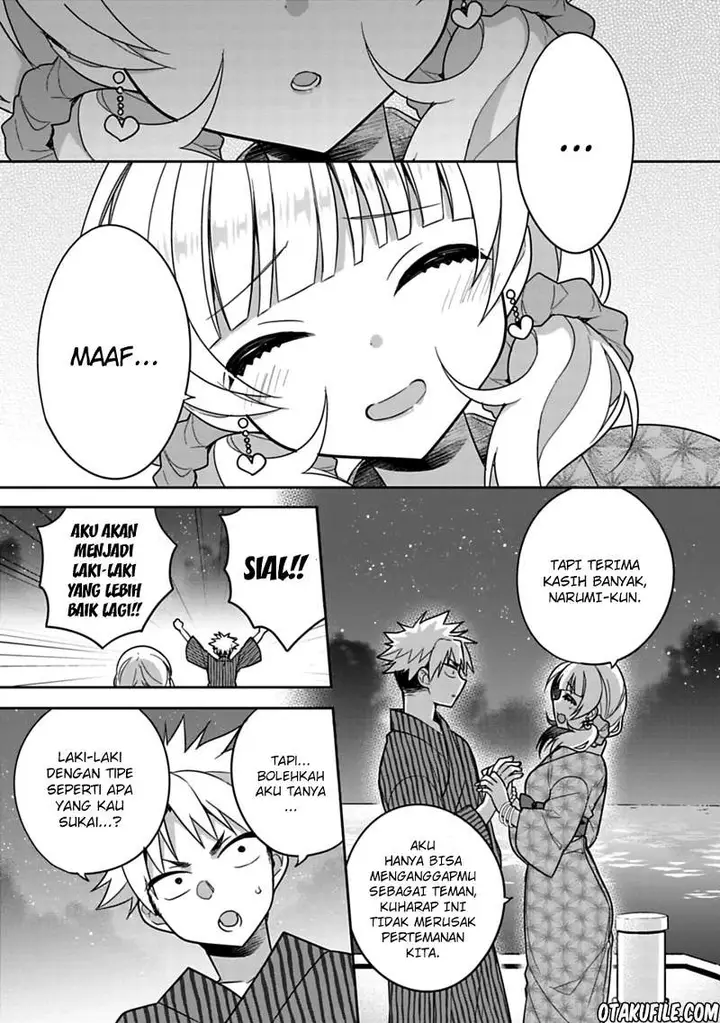image-komik-siscon-ani-to-brocon-imouto-ga-shoujiki-ni-nattara-chapter-15.5-4/13