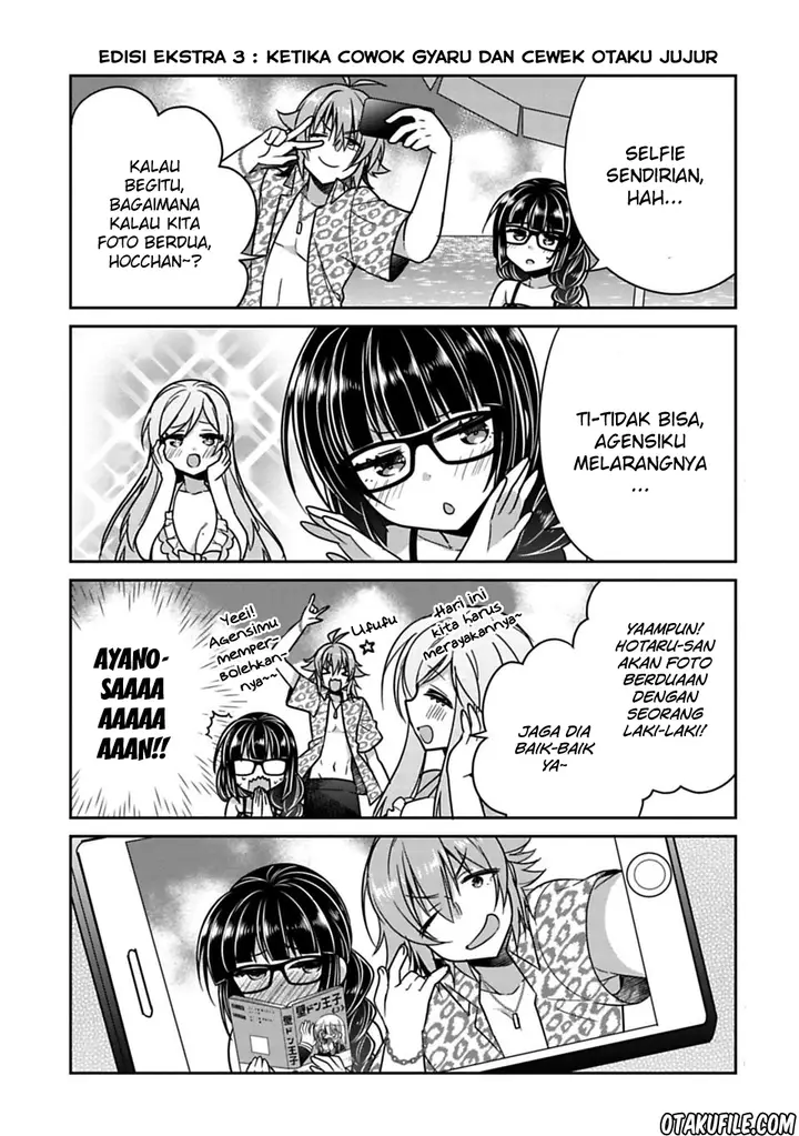 image-komik-siscon-ani-to-brocon-imouto-ga-shoujiki-ni-nattara-chapter-15.6-0/1