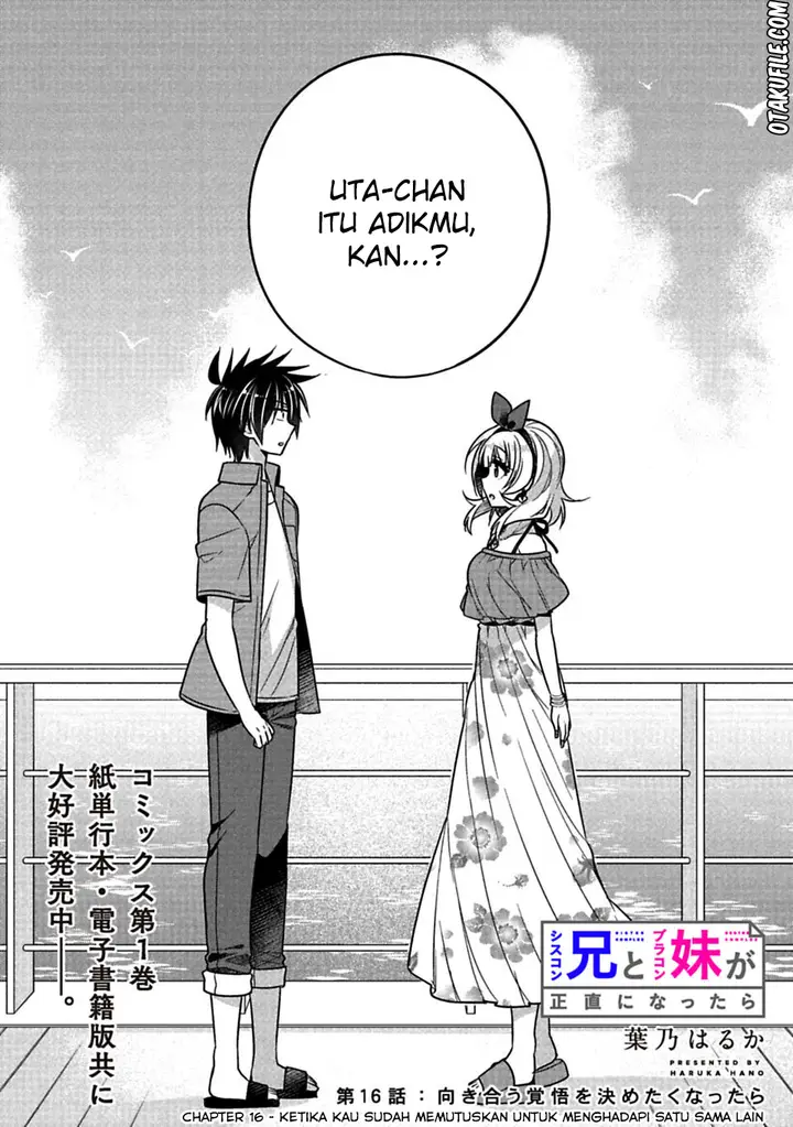 image-komik-siscon-ani-to-brocon-imouto-ga-shoujiki-ni-nattara-chapter-16-1/10