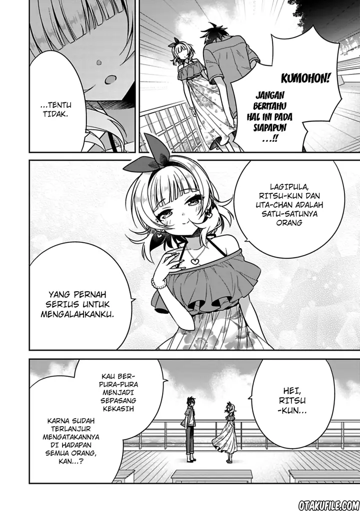 image-komik-siscon-ani-to-brocon-imouto-ga-shoujiki-ni-nattara-chapter-16-3/10