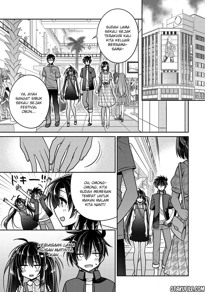 image-komik-siscon-ani-to-brocon-imouto-ga-shoujiki-ni-nattara-chapter-17-2/11