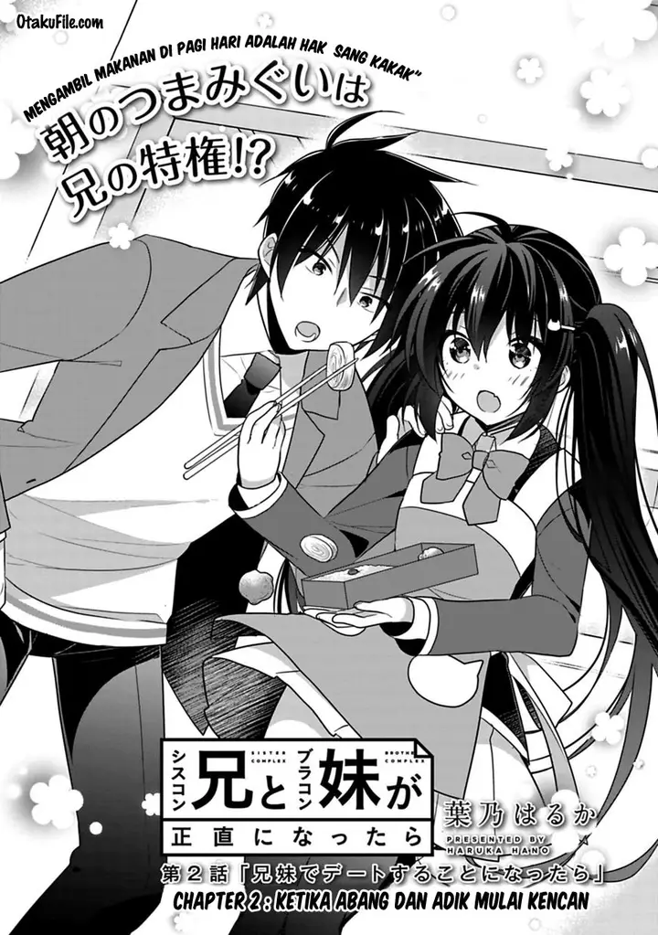 image-komik-siscon-ani-to-brocon-imouto-ga-shoujiki-ni-nattara-chapter-2-2/20