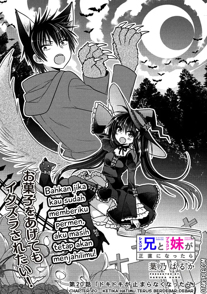 image-komik-siscon-ani-to-brocon-imouto-ga-shoujiki-ni-nattara-chapter-20-1/9