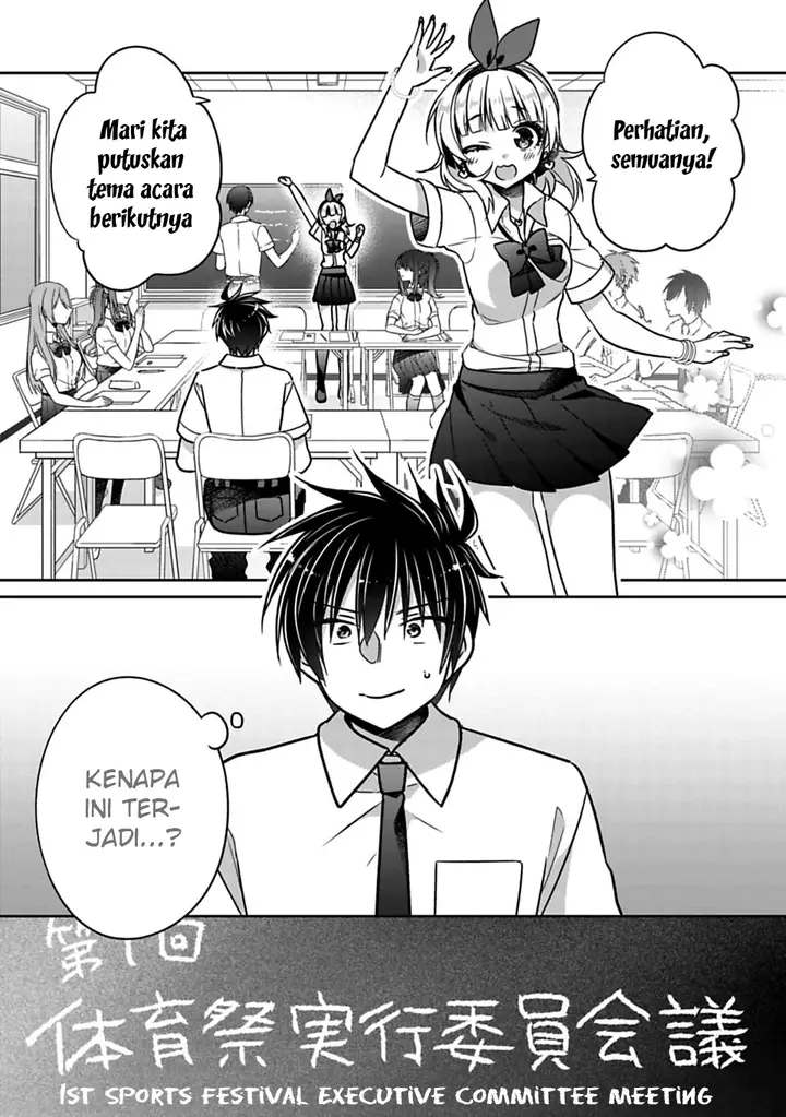image-komik-siscon-ani-to-brocon-imouto-ga-shoujiki-ni-nattara-chapter-21-0/8