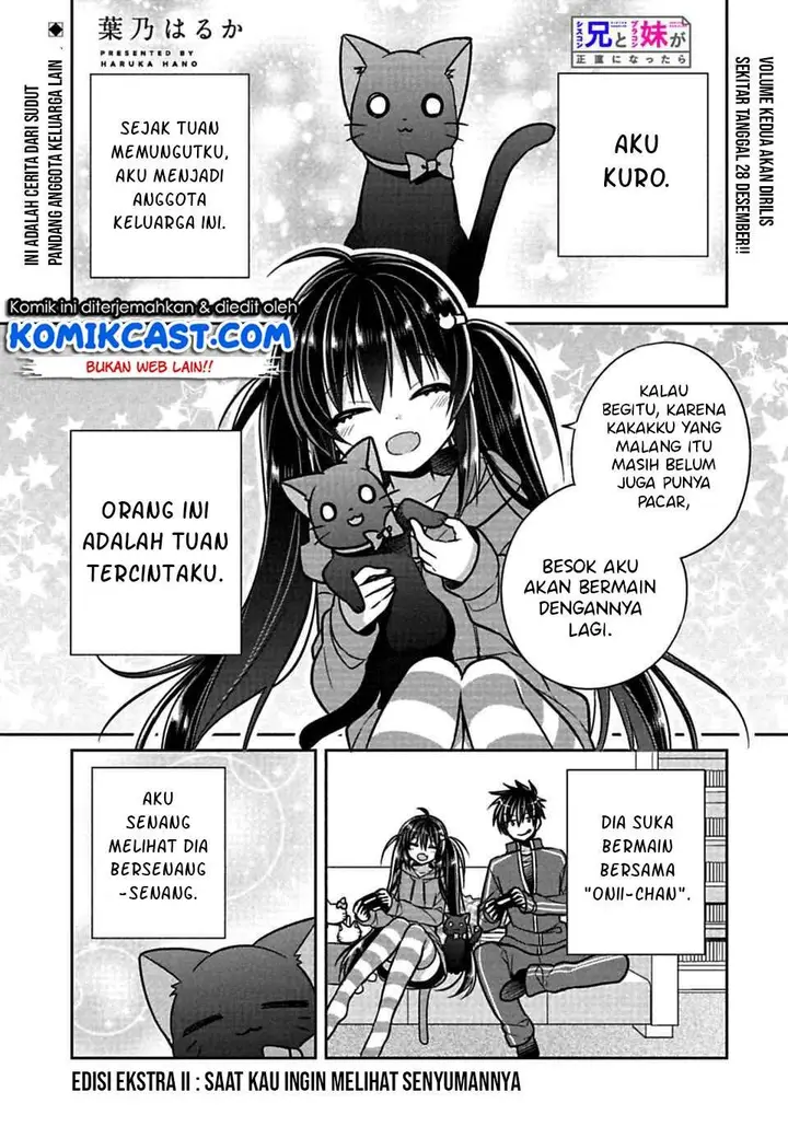 image-komik-siscon-ani-to-brocon-imouto-ga-shoujiki-ni-nattara-chapter-21.2-0/4