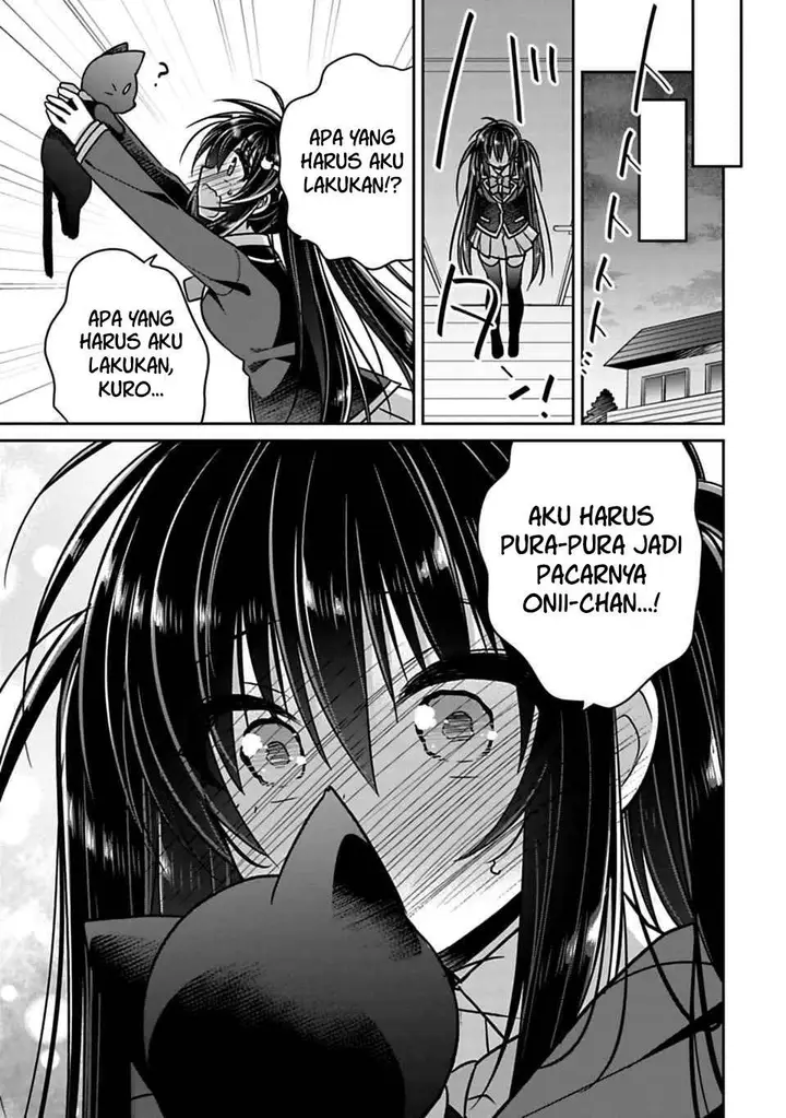 image-komik-siscon-ani-to-brocon-imouto-ga-shoujiki-ni-nattara-chapter-21.2-2/4