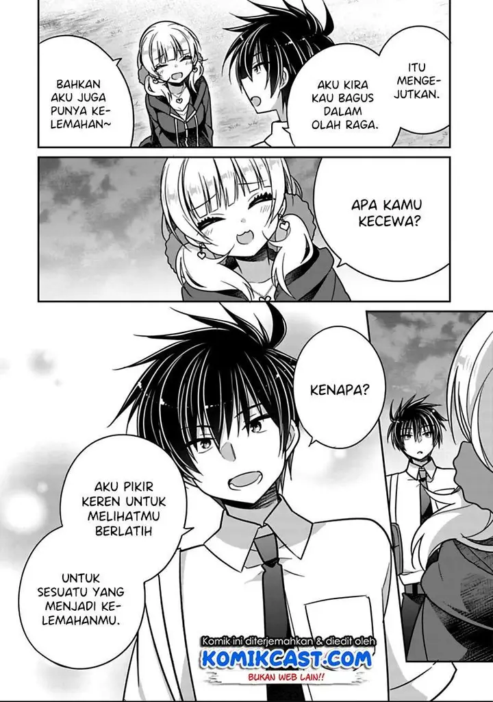 image-komik-siscon-ani-to-brocon-imouto-ga-shoujiki-ni-nattara-chapter-22-3/8