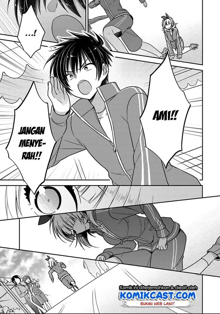 image-komik-siscon-ani-to-brocon-imouto-ga-shoujiki-ni-nattara-chapter-22-6/8