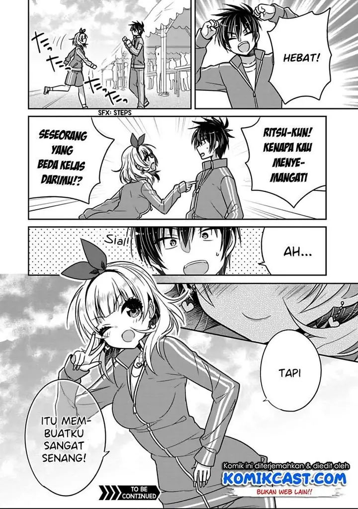 image-komik-siscon-ani-to-brocon-imouto-ga-shoujiki-ni-nattara-chapter-22-7/8