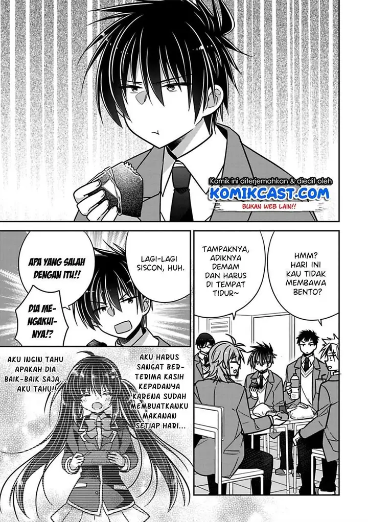 image-komik-siscon-ani-to-brocon-imouto-ga-shoujiki-ni-nattara-chapter-24-0/8