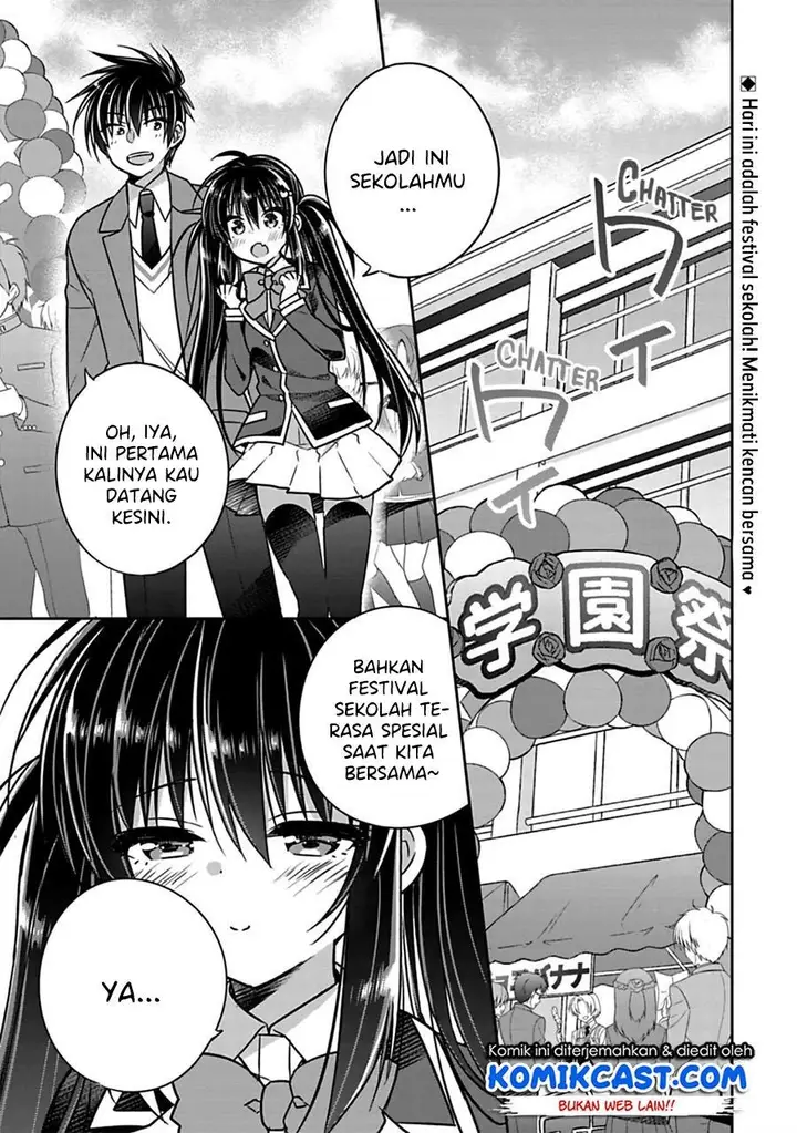 image-komik-siscon-ani-to-brocon-imouto-ga-shoujiki-ni-nattara-chapter-25-0/8