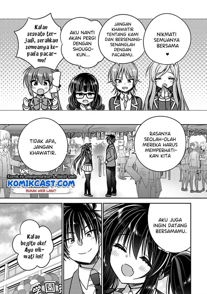 image-komik-siscon-ani-to-brocon-imouto-ga-shoujiki-ni-nattara-chapter-25-2/8