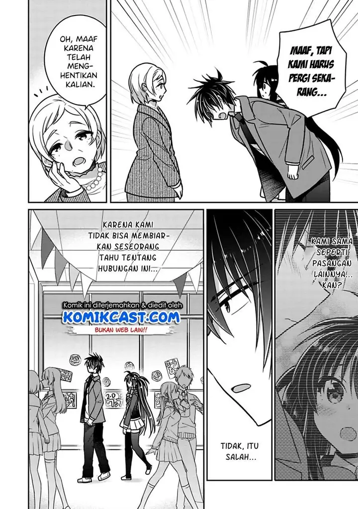 image-komik-siscon-ani-to-brocon-imouto-ga-shoujiki-ni-nattara-chapter-26-1/8