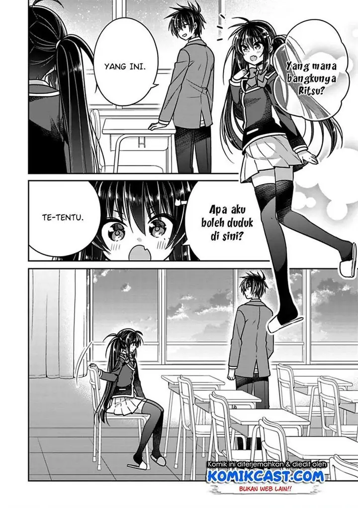 image-komik-siscon-ani-to-brocon-imouto-ga-shoujiki-ni-nattara-chapter-27-1/8