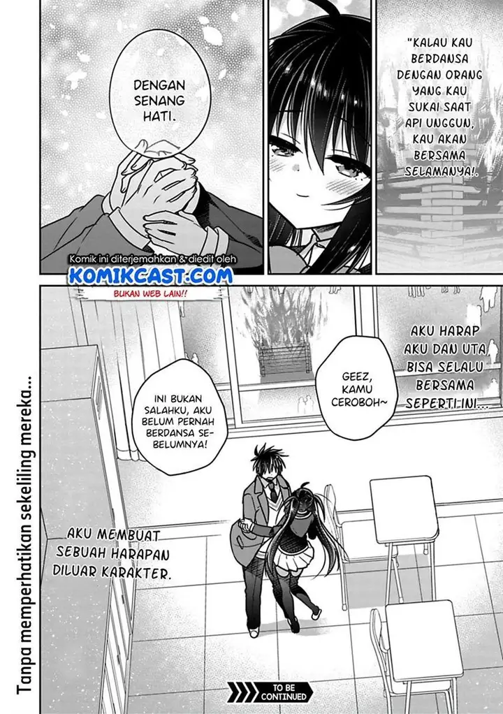 image-komik-siscon-ani-to-brocon-imouto-ga-shoujiki-ni-nattara-chapter-27-7/8