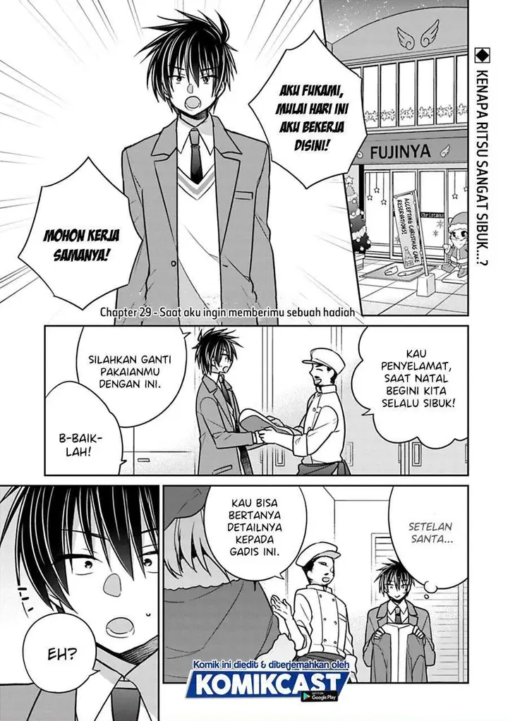 image-komik-siscon-ani-to-brocon-imouto-ga-shoujiki-ni-nattara-chapter-29-0/8