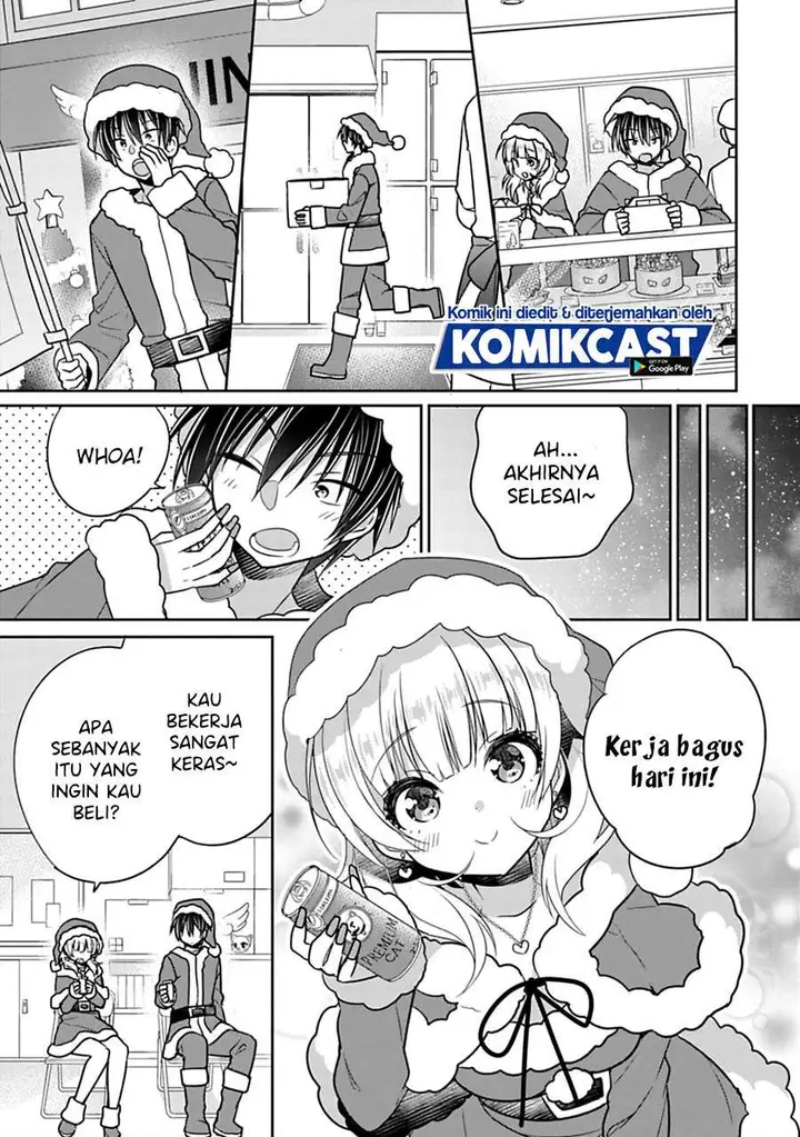 image-komik-siscon-ani-to-brocon-imouto-ga-shoujiki-ni-nattara-chapter-29-2/8