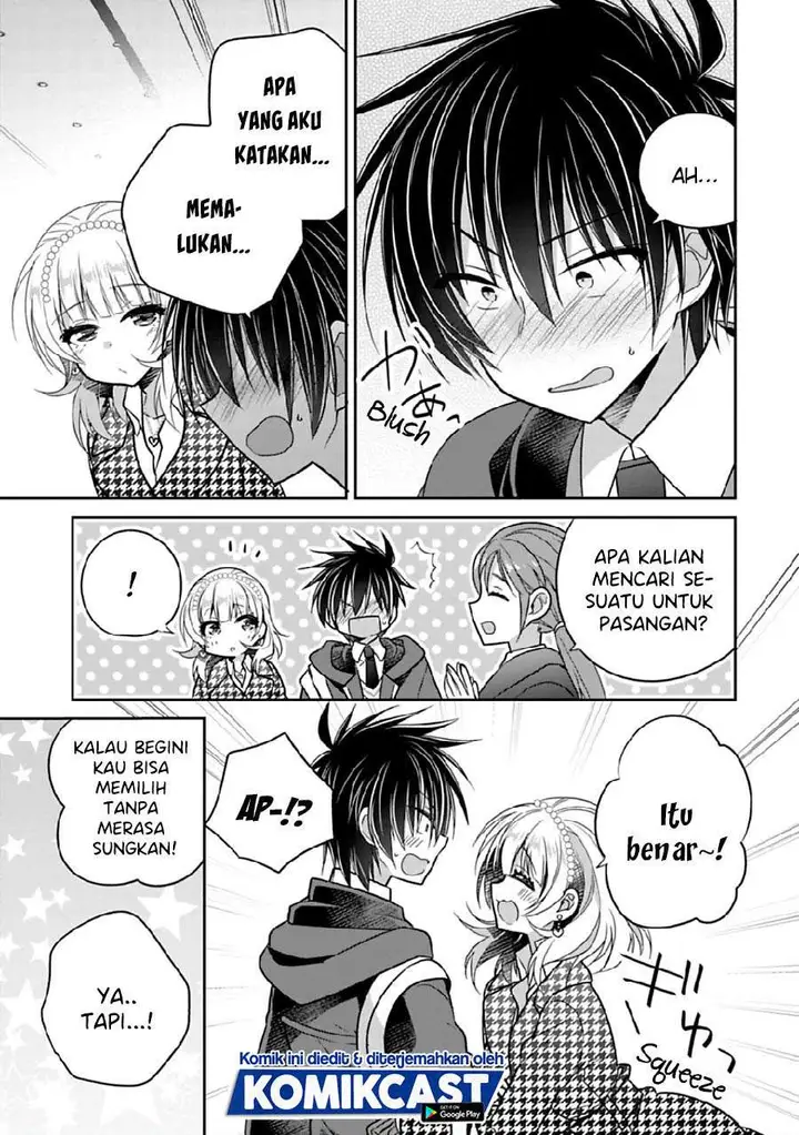 image-komik-siscon-ani-to-brocon-imouto-ga-shoujiki-ni-nattara-chapter-29-6/8