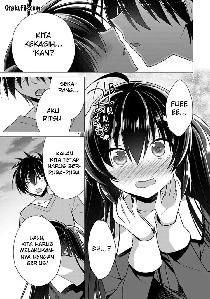 image-komik-siscon-ani-to-brocon-imouto-ga-shoujiki-ni-nattara-chapter-3-17/19
