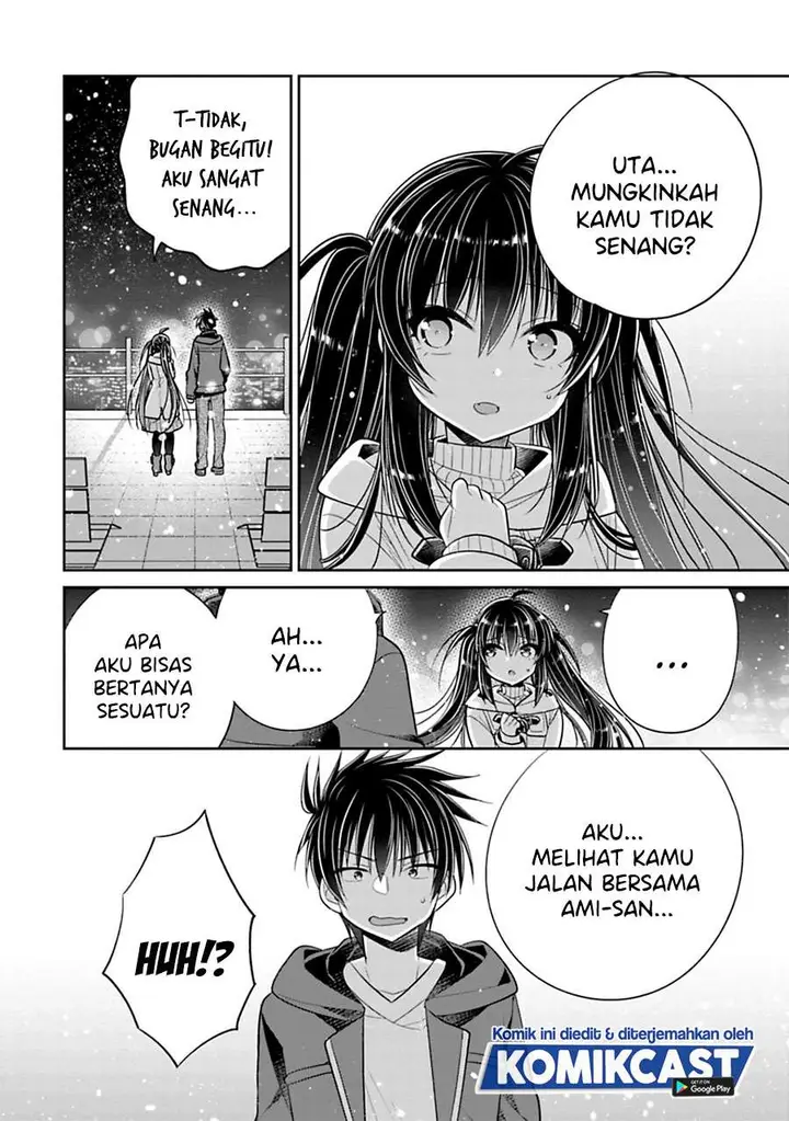 image-komik-siscon-ani-to-brocon-imouto-ga-shoujiki-ni-nattara-chapter-31-3/13