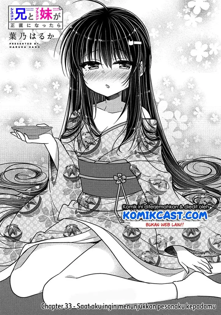 image-komik-siscon-ani-to-brocon-imouto-ga-shoujiki-ni-nattara-chapter-33-1/8