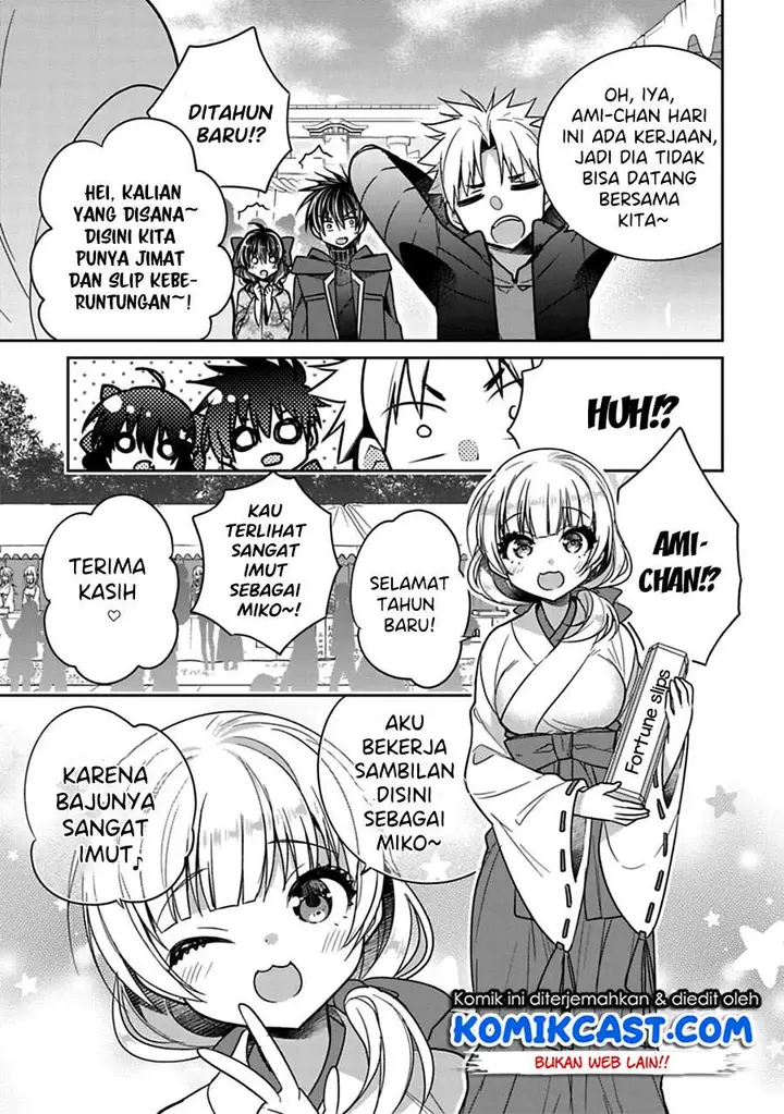 image-komik-siscon-ani-to-brocon-imouto-ga-shoujiki-ni-nattara-chapter-33-2/8
