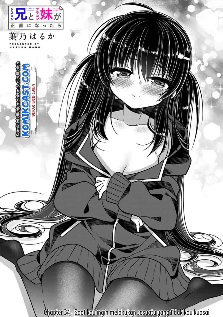 image-komik-siscon-ani-to-brocon-imouto-ga-shoujiki-ni-nattara-chapter-34-1/8