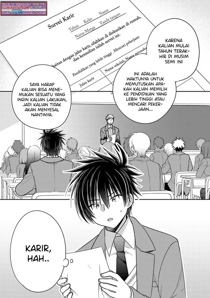 image-komik-siscon-ani-to-brocon-imouto-ga-shoujiki-ni-nattara-chapter-36-0/12