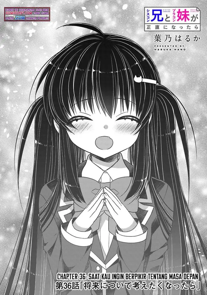 image-komik-siscon-ani-to-brocon-imouto-ga-shoujiki-ni-nattara-chapter-36-1/12