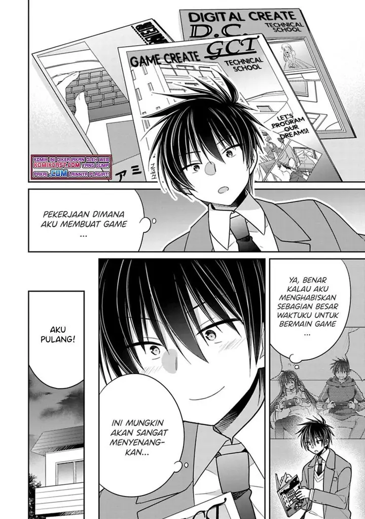 image-komik-siscon-ani-to-brocon-imouto-ga-shoujiki-ni-nattara-chapter-36-7/12
