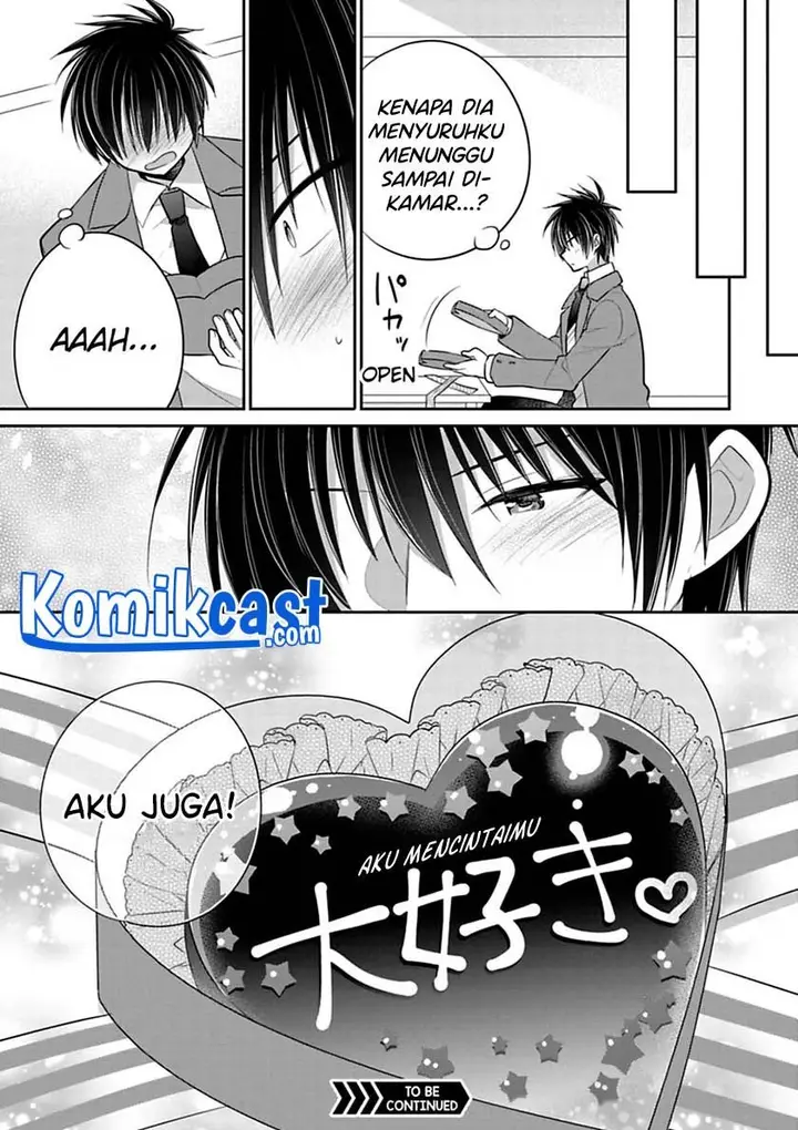 image-komik-siscon-ani-to-brocon-imouto-ga-shoujiki-ni-nattara-chapter-39-11/12