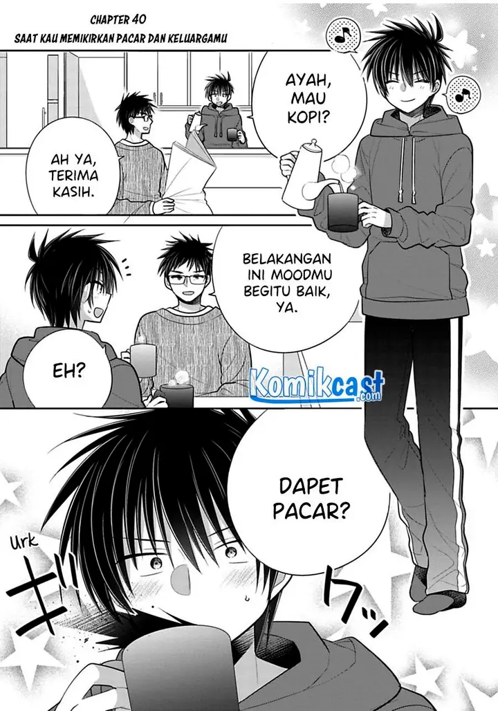 image-komik-siscon-ani-to-brocon-imouto-ga-shoujiki-ni-nattara-chapter-40-0/9