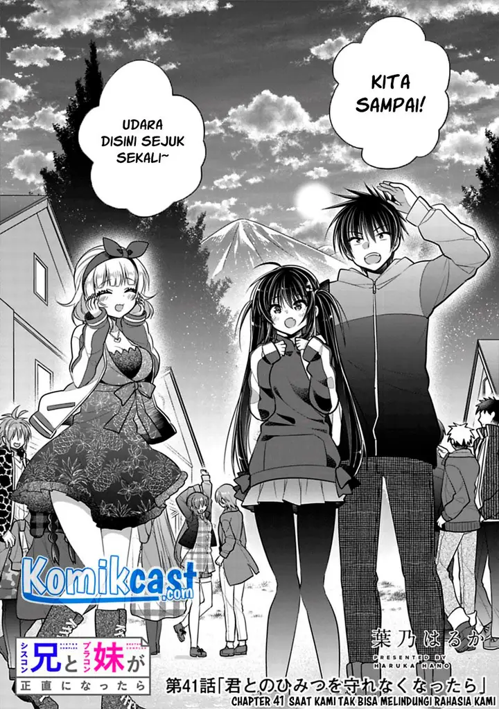 image-komik-siscon-ani-to-brocon-imouto-ga-shoujiki-ni-nattara-chapter-41-1/9