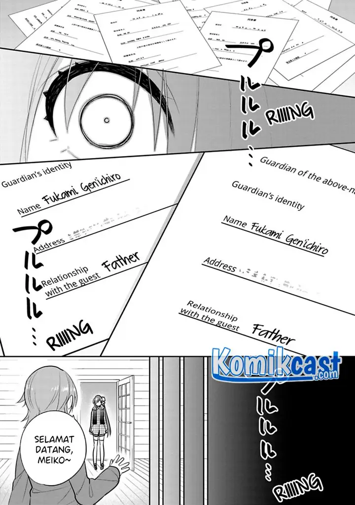 image-komik-siscon-ani-to-brocon-imouto-ga-shoujiki-ni-nattara-chapter-41-6/9