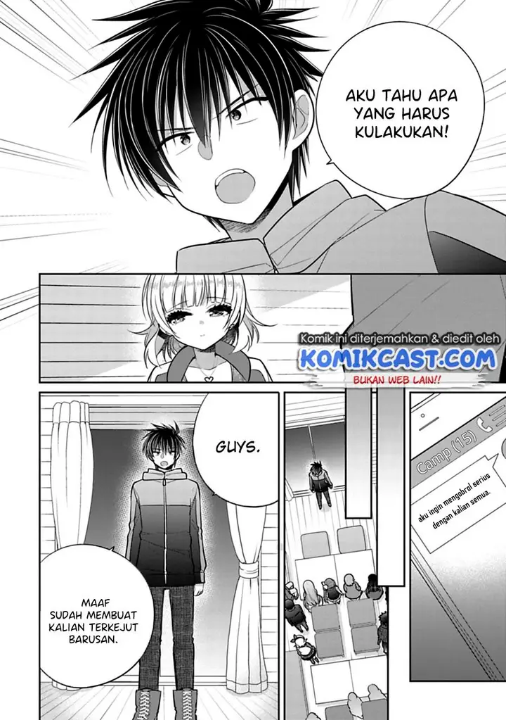 image-komik-siscon-ani-to-brocon-imouto-ga-shoujiki-ni-nattara-chapter-42-7/11