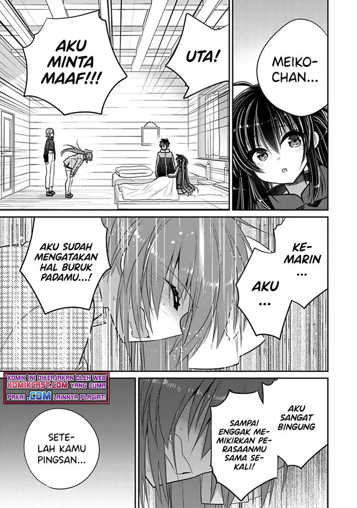 image-komik-siscon-ani-to-brocon-imouto-ga-shoujiki-ni-nattara-chapter-43.1-2/8