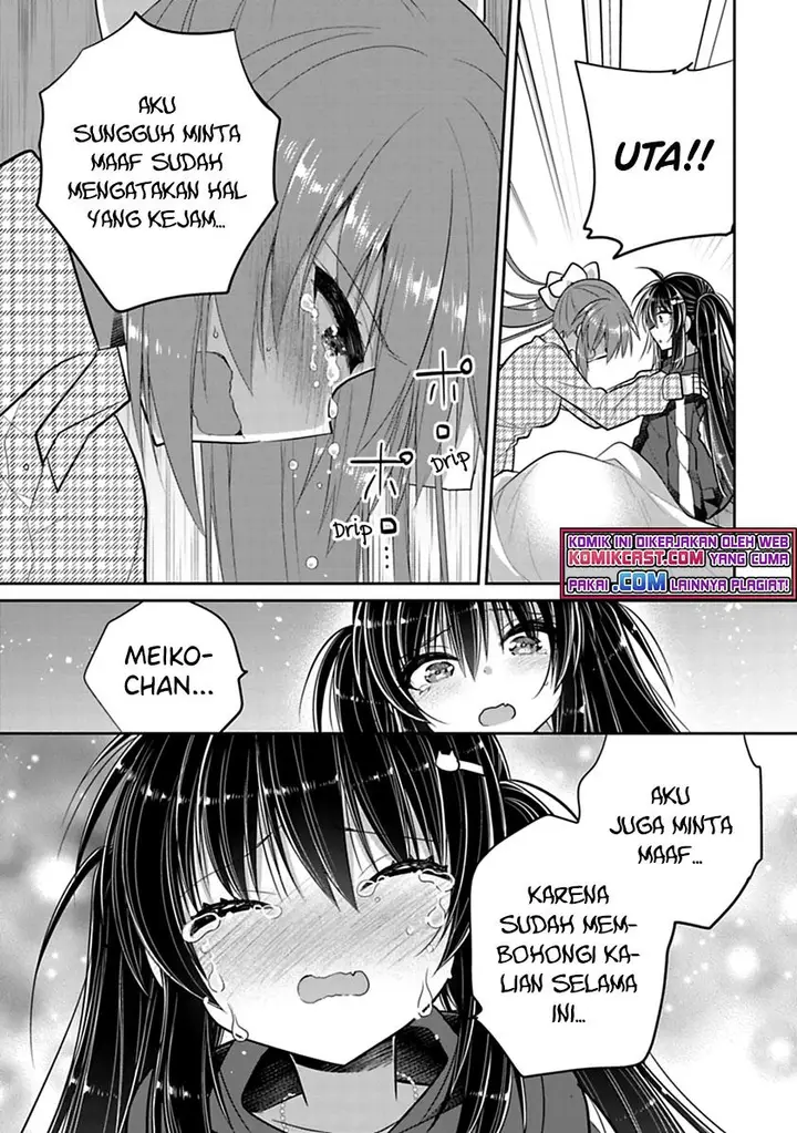 image-komik-siscon-ani-to-brocon-imouto-ga-shoujiki-ni-nattara-chapter-43.1-4/8