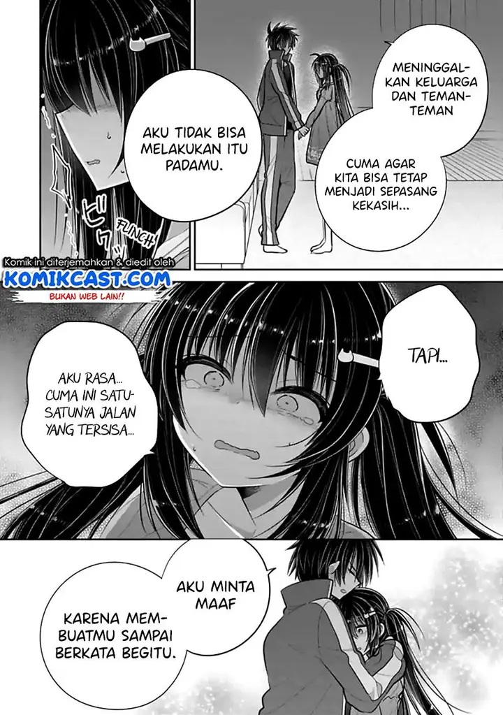 image-komik-siscon-ani-to-brocon-imouto-ga-shoujiki-ni-nattara-chapter-46-1/11